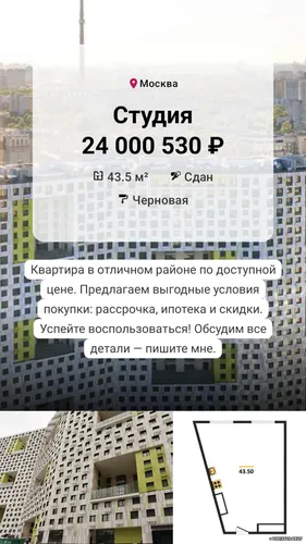 https://project1725338.turbo.site/page3089467 СВЕЖИЙ ВЗГЛЯД НА ВОПРОСЫ