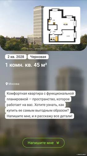 https://project1725338.turbo.site/page3089467 СВЕЖИЙ ВЗГЛЯД НА ВОПРОСЫ