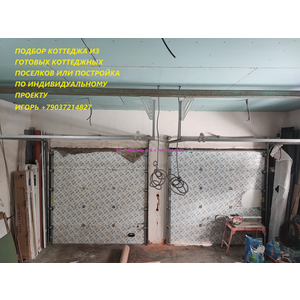 Сдам Вашу квартиру район Москвы Беговой