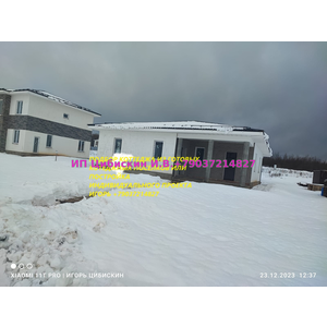 Продам Вашу квартиру район Москвы Воскресенское